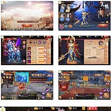 【九州天下】跨服完整服务端+教程+双端+多功能授权物品后台+运营后台